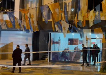 AKP binasına ateş edilmesiyle ilişkin yeni gelişme