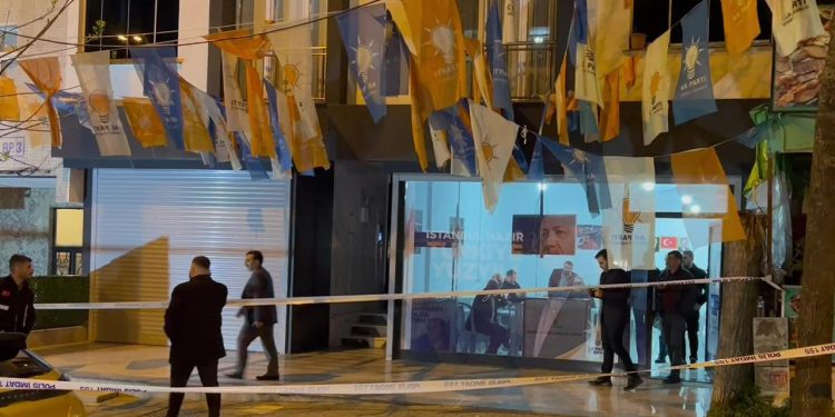 AKP binasına ateş edilmesiyle ilişkin yeni gelişme