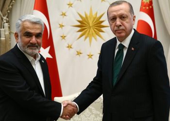 AKP’den Hüda-Par’a ‘konuşmayın’ talimatı