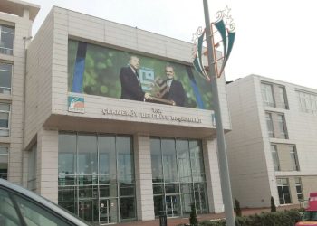 AKP’li belediye Hazine’ye cami, sağlık tesisi satacak
