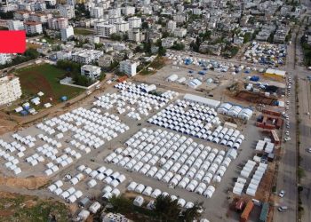 Adıyaman'da okullar sorunlarla açıldı: Ulaşım, internet, barınma