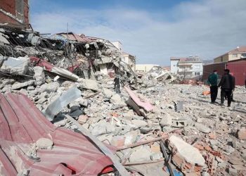 Adıyaman'da yıkılan binanın yapı denetim sorumlusu tutuklandı