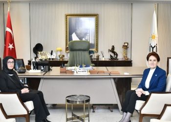Akşener, Sinan Ateş'in eşi Ayşe Ateş'le görüştü