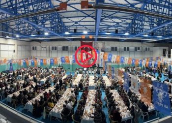 Amasra maden katliamı duruşmasına yer vermeyen müdürlükten AKP'ye salon tahsisi