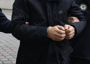 Ankara merkezli 10 ilde dolandırıcılık operasyonu: 61 şüpheli yakalandı