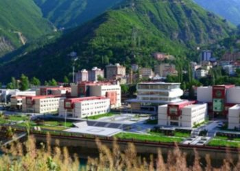 Artvin Çoruh Üniversitesi'nde oruç zorlaması: Öğle yemeği kaldırıldı, sadece iftar menüsü getirildi