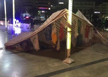Aydın'da Yeşil Sol Parti standına saldırı
