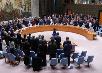 BM Güvenlik Konseyi Başkanlığı'nı Rusya devraldı