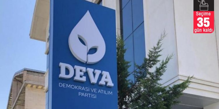 Babacan, CHP listesinden aday olan DEVA Partili isimleri açıkladı