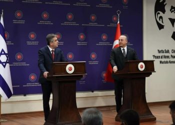 Bakan Çavuşoğlu, İsrailli mevkidaşıyla telefonda görüştü, saldırıları kınadı