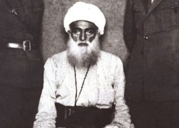 Bakanlık, Şeyh Said'in mezar yerinin açıklanmasını reddetti