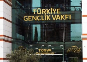 Barış Pehlivan, TÜGVA belgeleri dosyasından yeni bilgileri yazdı