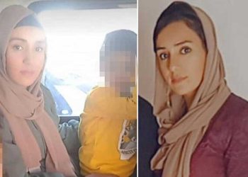 Bel fıtığı ameliyatı sonrası ölen kadına 'yanlış kan verildi' iddiasına soruşturma