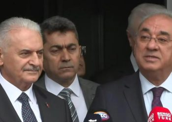 Binali Yıldırım: Bu seçimlerde DSP ile beraber yol yürüyebileceğimizi düşündük