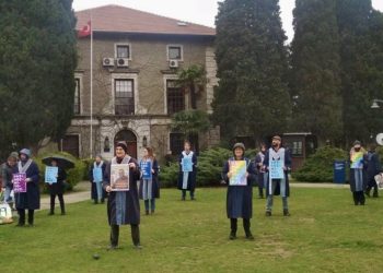 Boğaziçi Üniversitesi'nde bir ders engeli daha