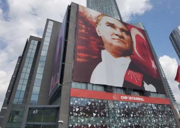 CHP il binasına saldırıyla ilgili dört şüpheli gözaltına alındı