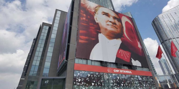 CHP il binasına saldırıyla ilgili dört şüpheli gözaltına alındı