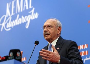 14 Mayıs seçimlerinde Millet İttifakı’nın “ortak liste” ile daha fazla milletvekili kazanacağı hesabı yapan CHP, ittifak ortağı beş partinin yanısıra, Millet İttifakı’nın Cumhurbaşkanı adayı ve Genel Başkan Kemal Kılıçdaroğlu’nu destekleme kararı alan Türkiye Değişim Partisi Genel Başkanı Mustafa Sarıgül’e listelerinde yer açtı.