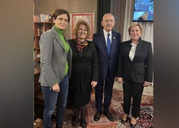 CHP’den ‘seccade’ açıklaması: Kılıçdaroğlu ve Kaftancıoğlu talihsiz durum nedeniyle çok üzgün