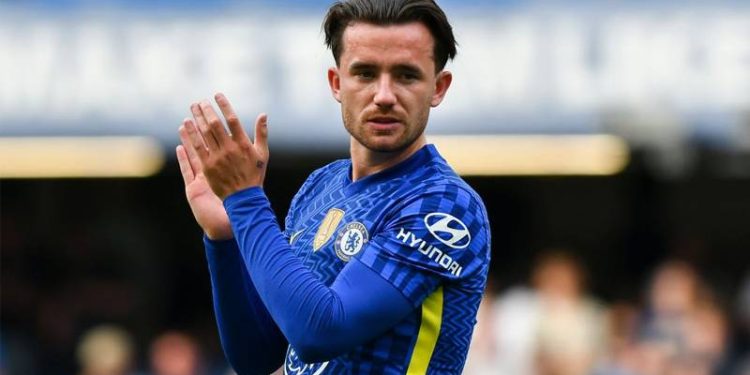 Chelsea'den Guardiola'yı üzecek Chilwell hamlesi