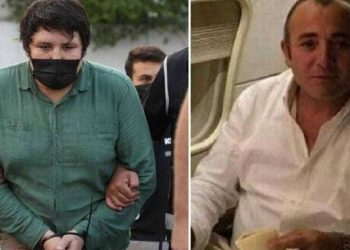Çiftlik Bank davası kapsamında Uruguay'da yakalanan şüpheli Türkiye’ye getirilecek