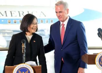 Çin, Tayvan liderinin Temsilciler Meclisi Başkanı'yla görüşmesinin ardından ABD vatandaşlarına yaptırım uyguladı