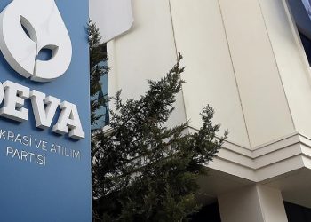 DEVA Partisi'nde toplu istifa!