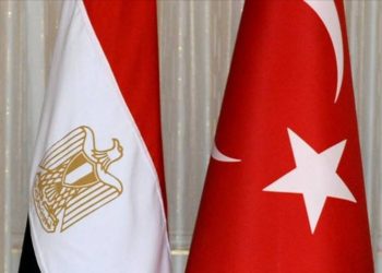 Diplomatik ilişkilerin normalleşmesi sürecinde Mısır'dan Türkiye'ye kritik ziyaret