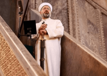 Diyanet, Erdoğan'ın 'kamuda mülakat kalkacak' vaadini umursamadı: Personel sayısı 150 bine dayanacak