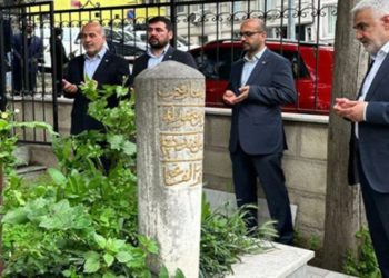 Doç. Dr. Çakmak: HÜDAPAR'ın ziyaret ettiği mezar İdris-i Bitlisi'ye ait değil