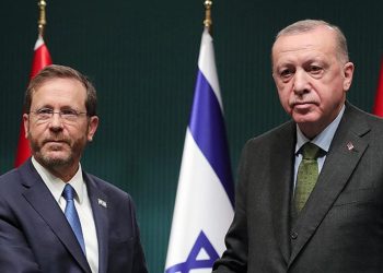 Erdoğan, İsrailli mevkidaşı ile görüştü: Gerilimin daha da artmasına izin verilmemeli
