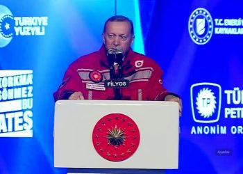 Erdoğan açıkladı; evlerde kullanılacak doğalgazın aylık 25 metreküpü 1 yıl süreyle ücretsiz!