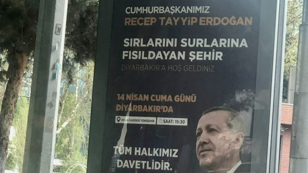 Erdoğan için kitap ismini 'izinsiz' kullandılar