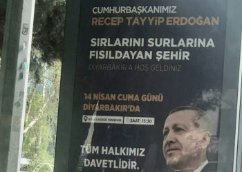 Erdoğan için kitap ismini 'izinsiz' kullandılar