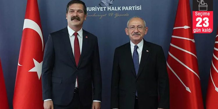 Erkan Baş'tan Kılıçdaroğlu'na destek: Saray iktidarının kutuplaştırma politikalarının bir yansımasıdır