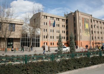 Eskişehir Büyükşehir Belediyesi'nden 'telefonla dolandırıcılık' uyarısı