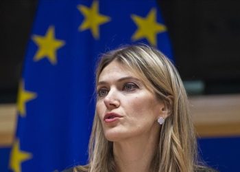 Eva Kaili'ye şartlı tahliye: Ev hapsine alınacak