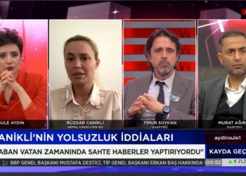 Gelinleri, ‘Canikli Çetesi’ni anlattı: Şahidim; TMSF’nin el koyduğu şirketleri soydular