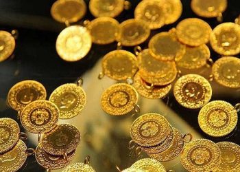 Gram altından tarihi rekor: Çeyrek altın 2 bin 62 lira oldu