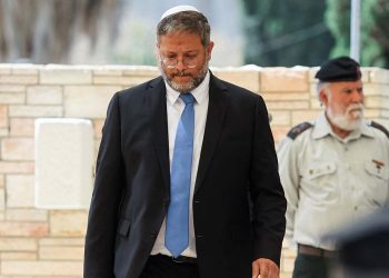 Haaretz: Ben-Gvir döneminde cinayetler iki kat arttı, öldürülenlerin yüzde 76'sı Filistinli