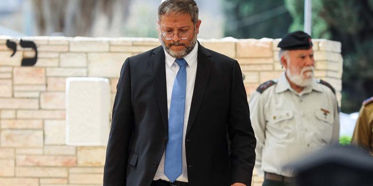 Haaretz: Ben-Gvir döneminde cinayetler iki kat arttı, öldürülenlerin yüzde 76'sı Filistinli