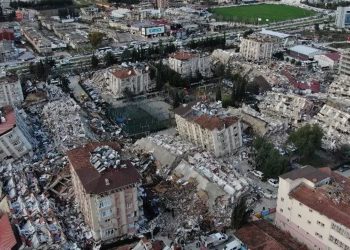 Hatay'da 600 Evler Sitesi'nin yapı denetim sorumlularından Cihat Ateş tutuklandı