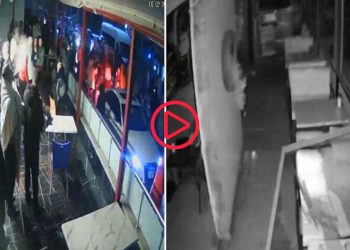 Hatay'da deprem gecesinin yeni görüntüleri ortaya çıktı
