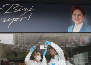 İYİ Parti binasına 'tesadüfi saldırı': O görüntü bulundu mu?