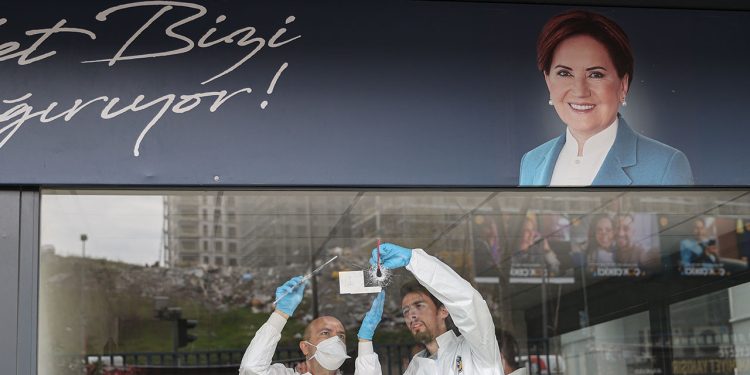 İYİ Parti binasına 'tesadüfi saldırı': O görüntü bulundu mu?