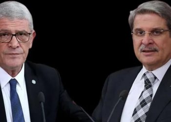 İYİ Parti’de Dervişoğlu-Çıray tartışması devam ediyor