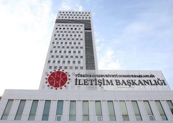 İletişim başkanlığı iddiaları yalanladı: Erdoğan'ın kalp krizi geçirdiği, hastaneye kaldırıldığı yönündeki iddialar doğru değil