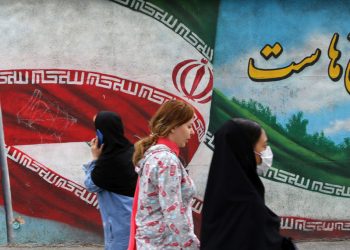 İran’da kamerayla başörtüsü denetimi başladı