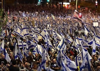 İsrailliler bölgede yükselen tansiyona rağmen "yargı reformu" protestolarına devam ediyor