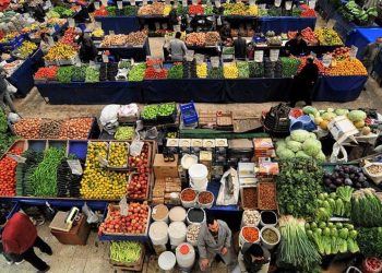 İstanbul Ticaret Odası mart ayında fiyatı en çok artan ve azalan ürünleri açıkladı